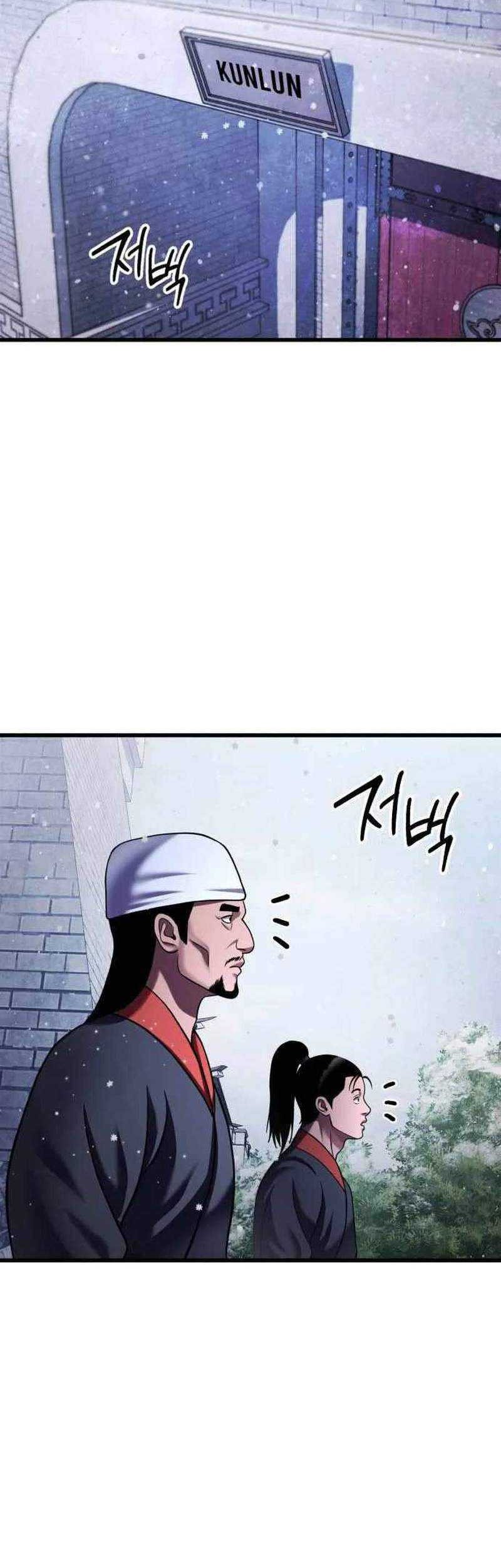 Chapter 150 - halaman 57