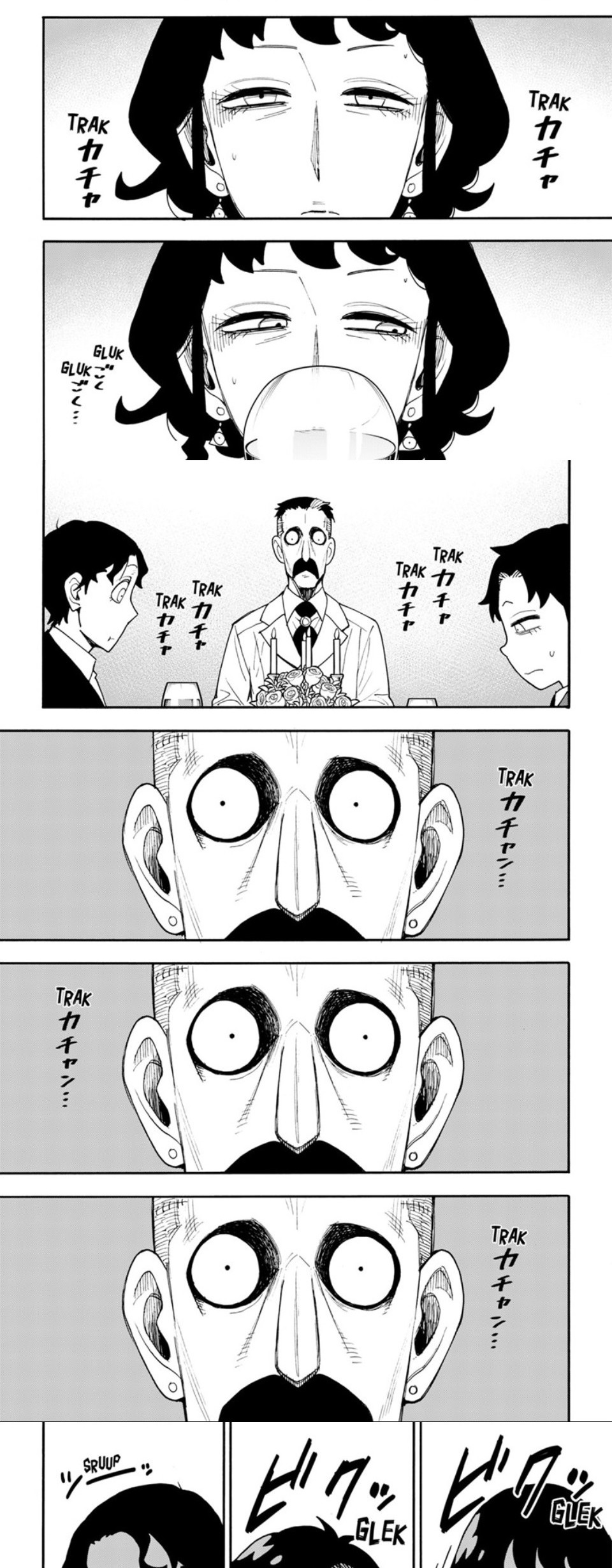 Chapter 106 - halaman 9