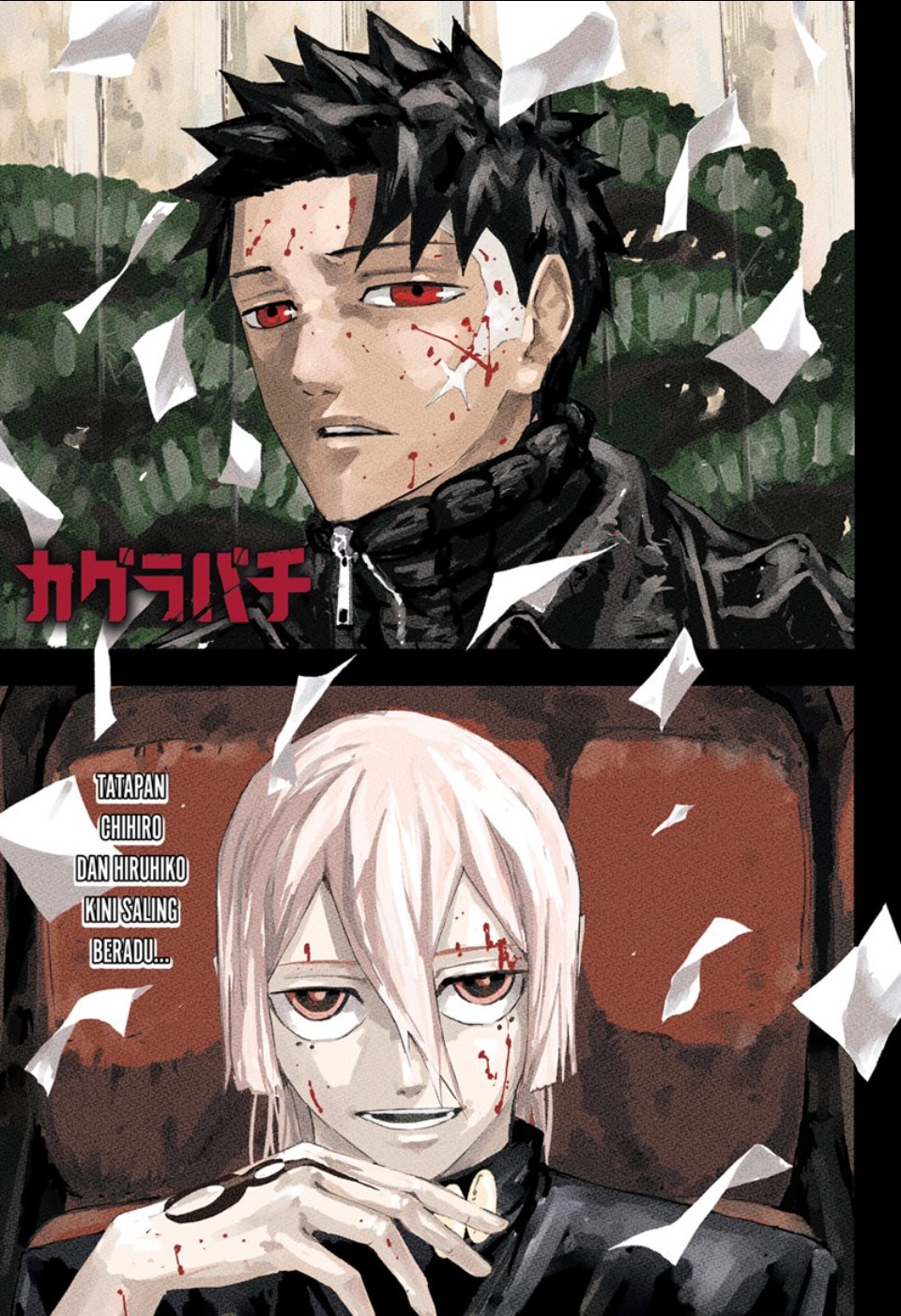 Chapter 53 - halaman 1