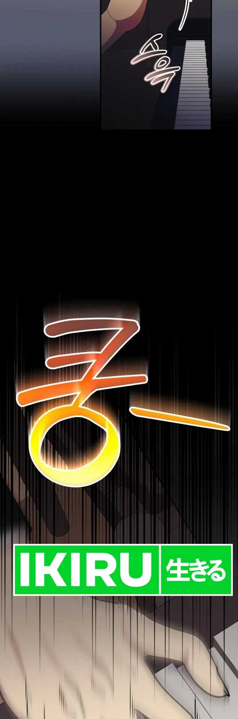 Chapter 46 - halaman 34