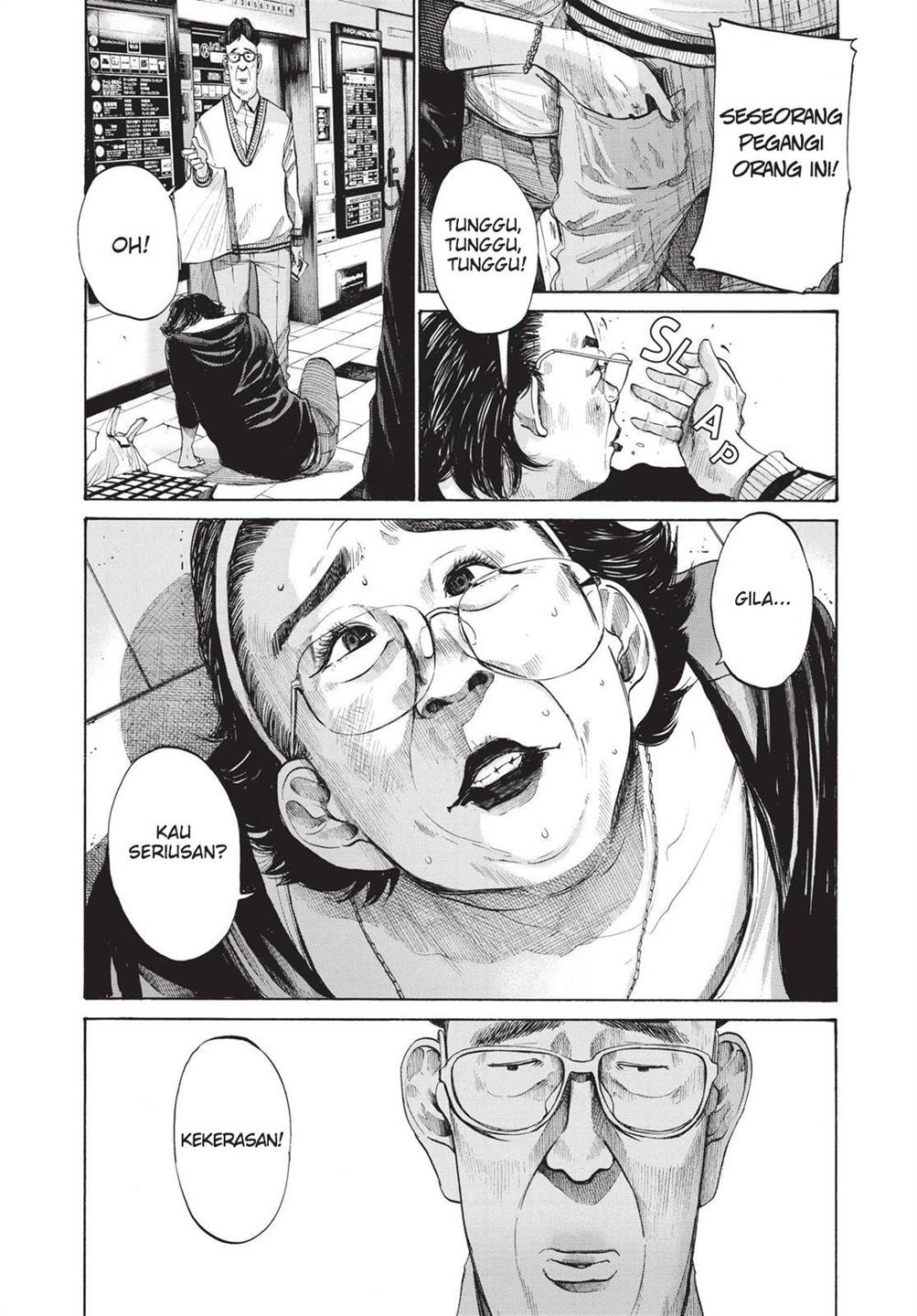 Chapter 96 - halaman 17