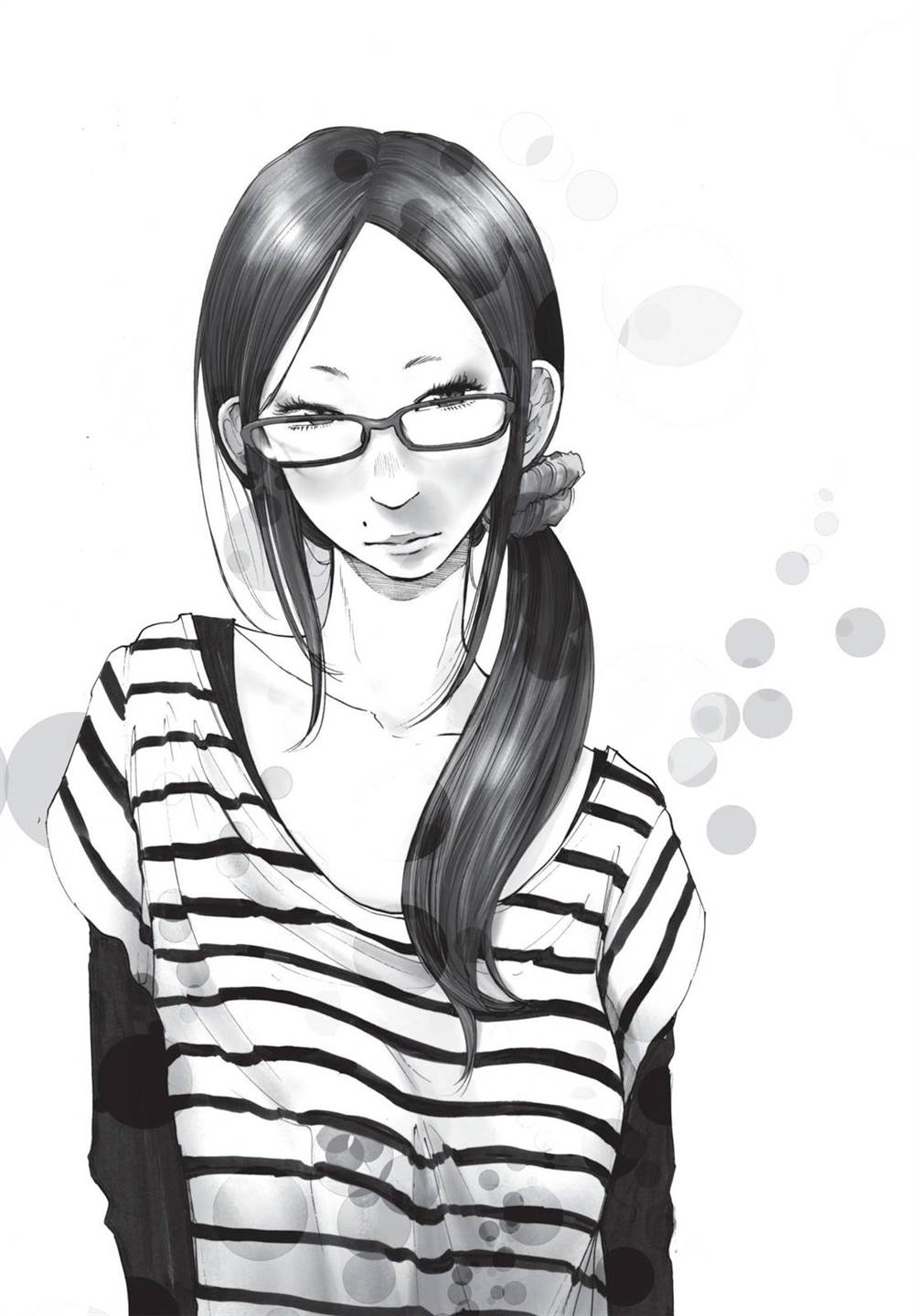 Chapter 96 - halaman 21