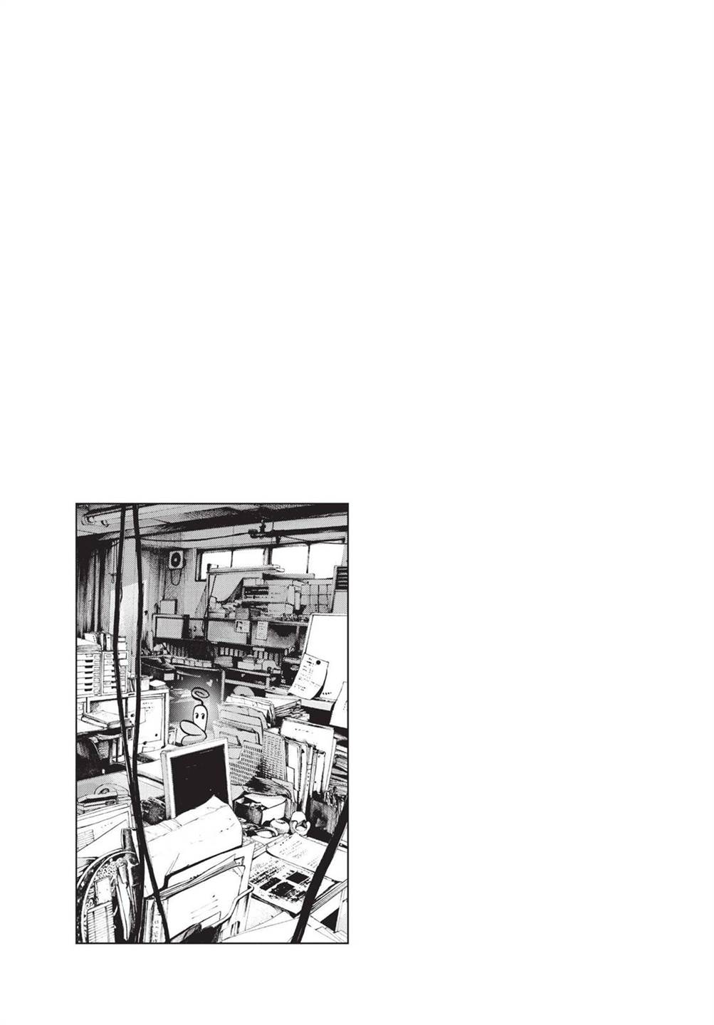 Chapter 95 - halaman 23