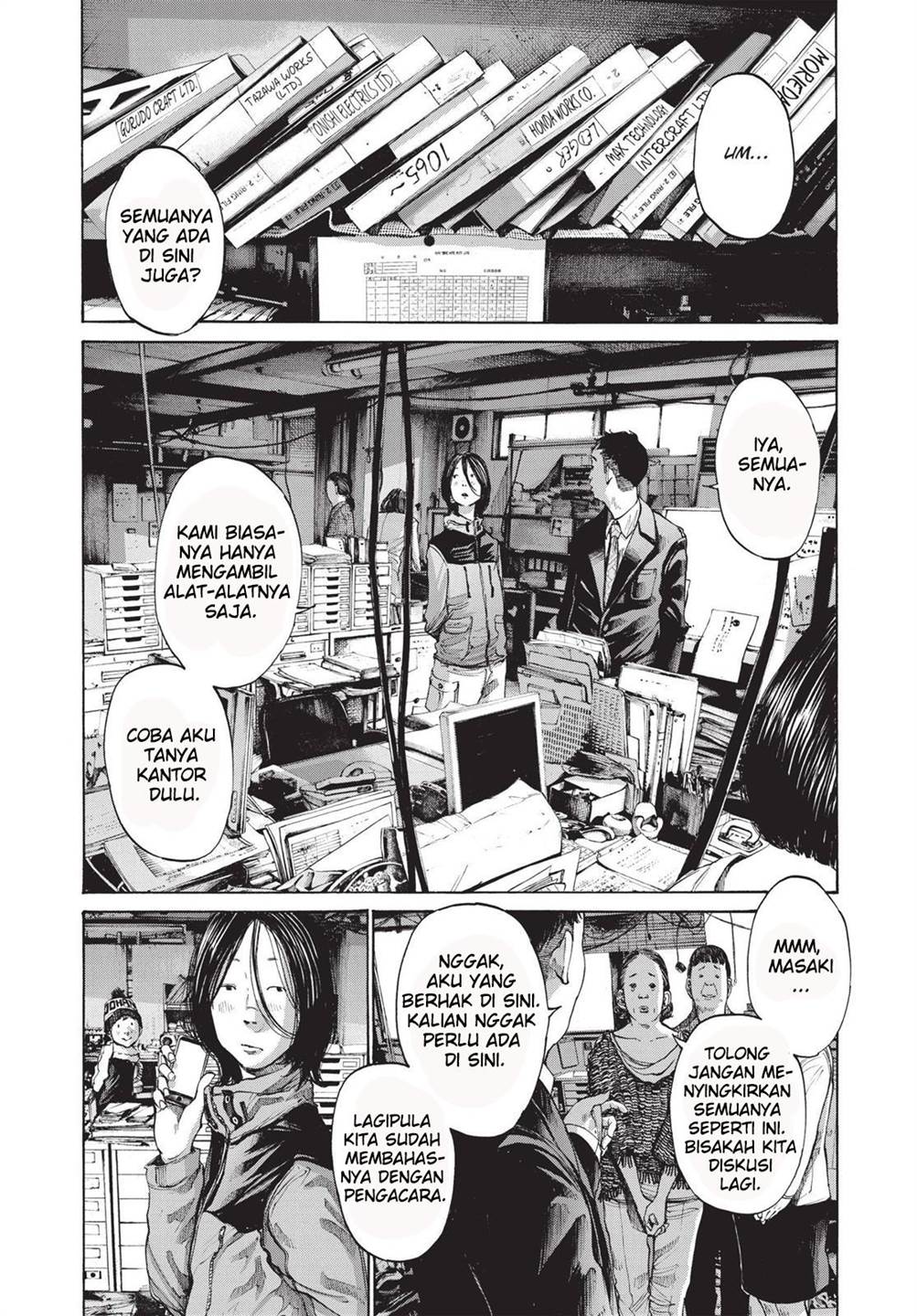 Chapter 95 - halaman 5