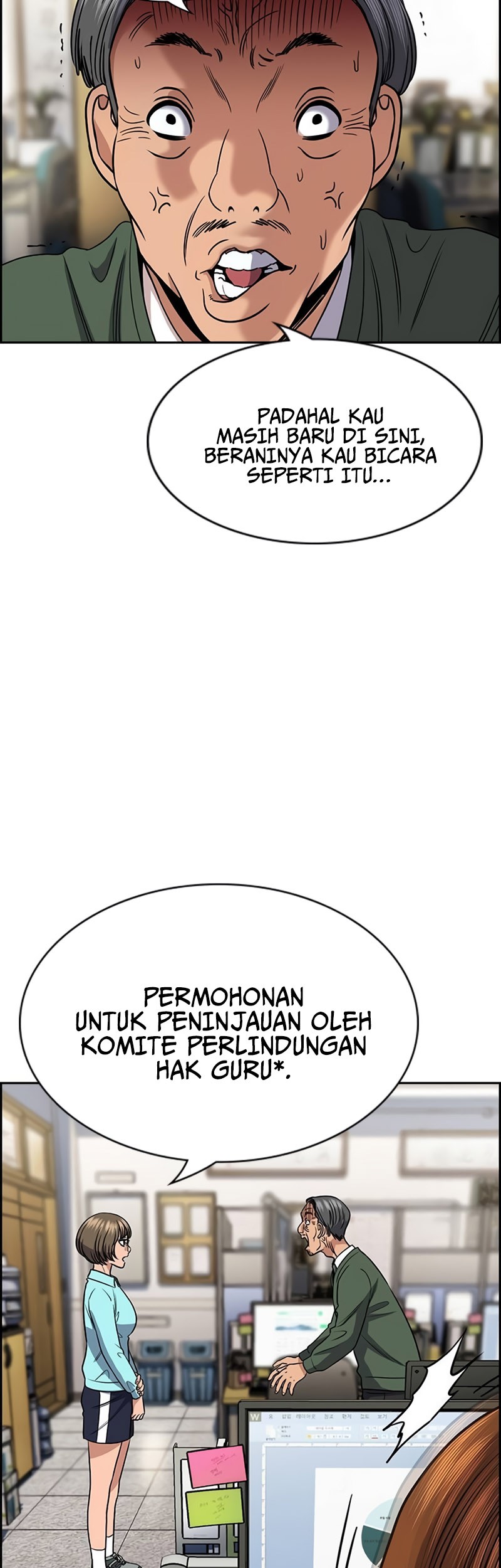 Chapter 167 - halaman 13