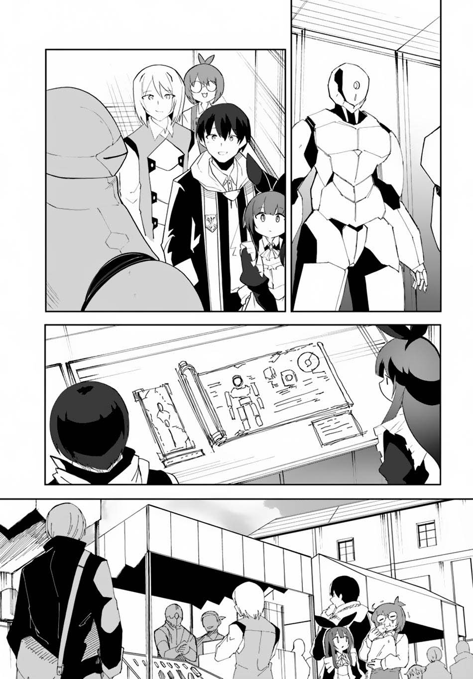 Chapter 64 - halaman 14