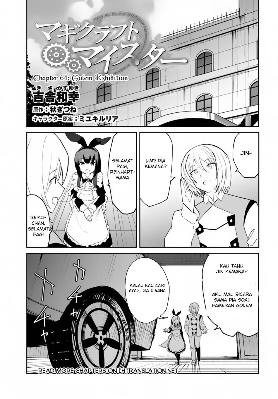 Chapter 64 - halaman 3