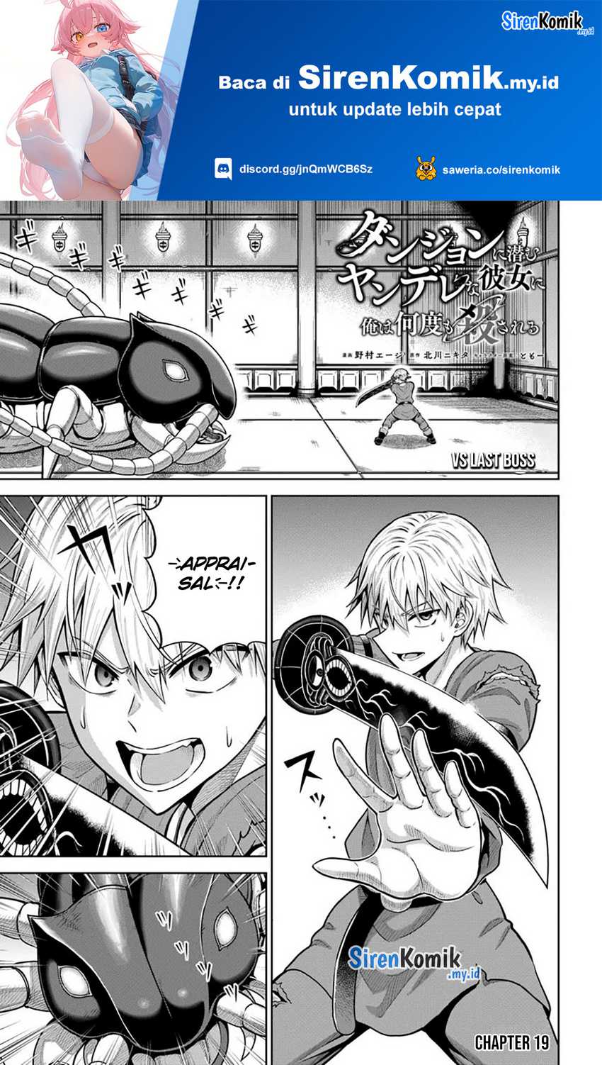 Chapter 19 - halaman 3