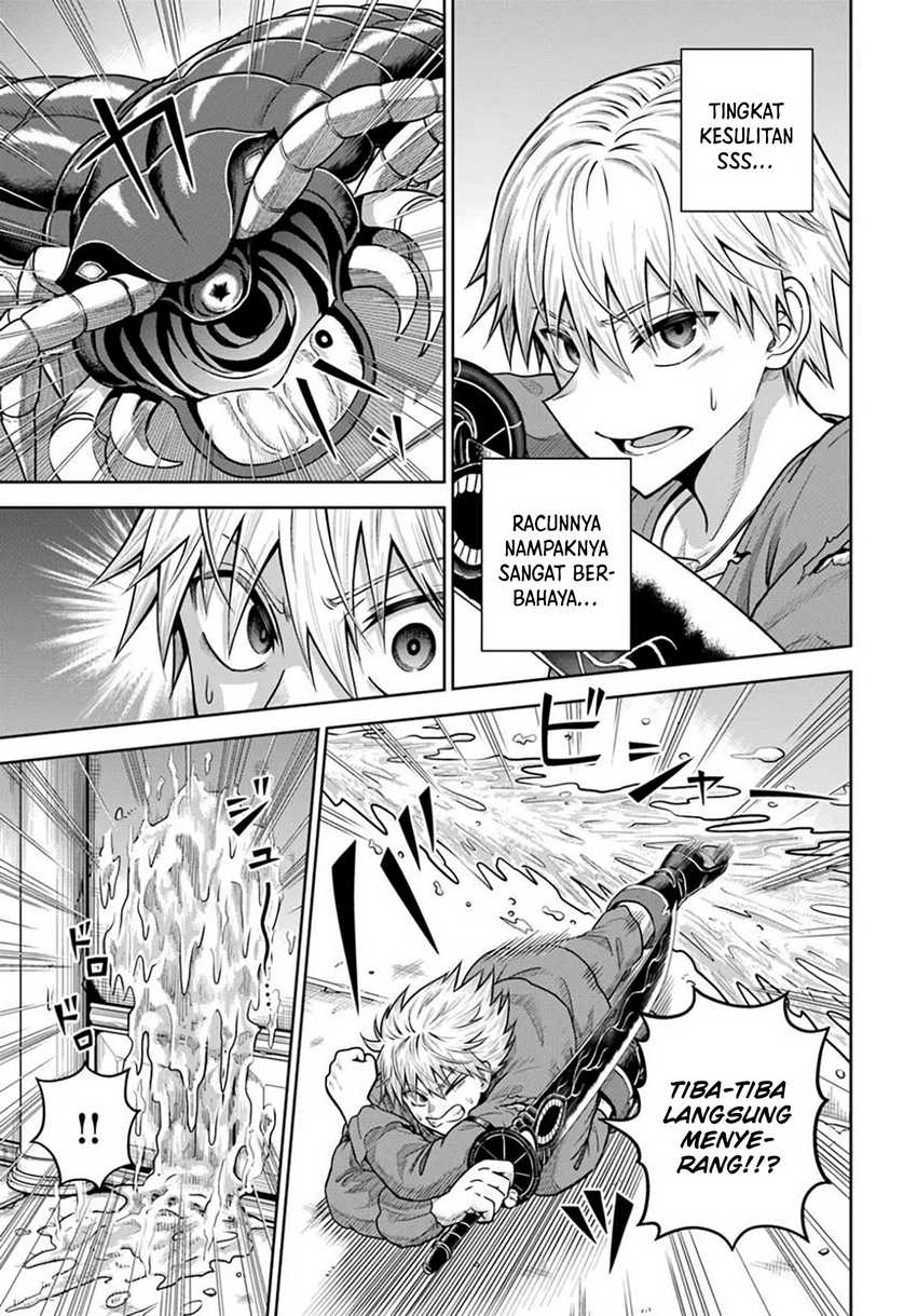 Chapter 19 - halaman 5