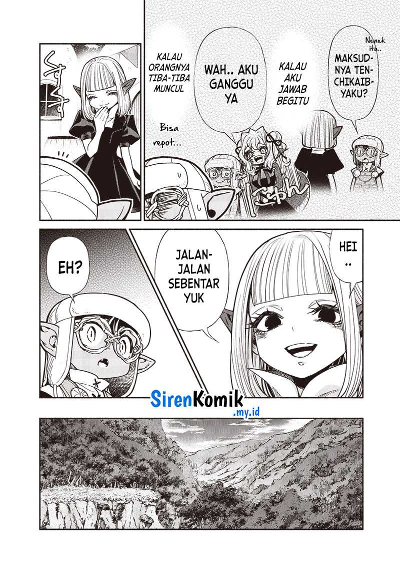 Chapter 104 - halaman 12