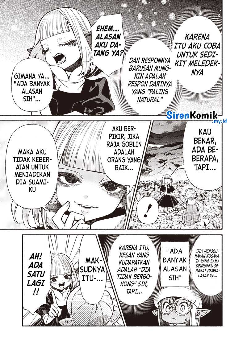 Chapter 104 - halaman 17