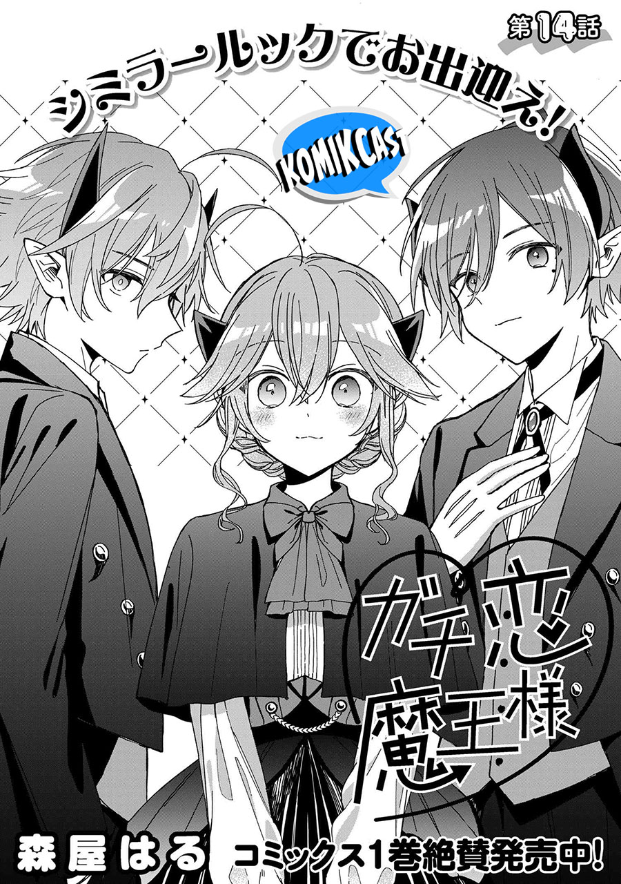 Chapter 14 - halaman 4