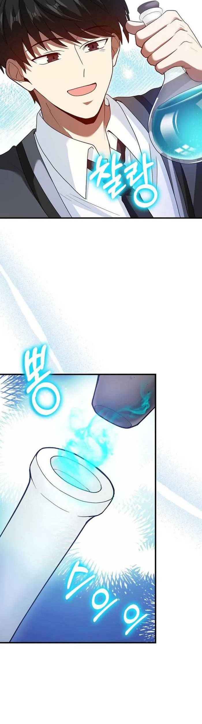 Chapter 50 - halaman 24
