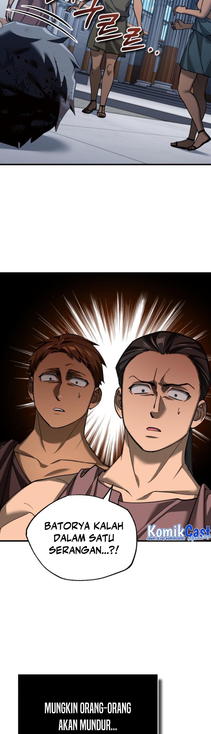 Chapter 128 - halaman 17