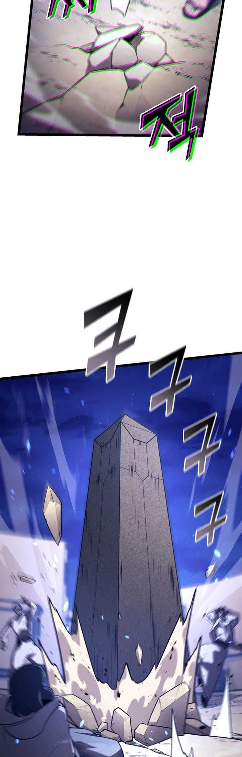 Chapter 127 - halaman 20