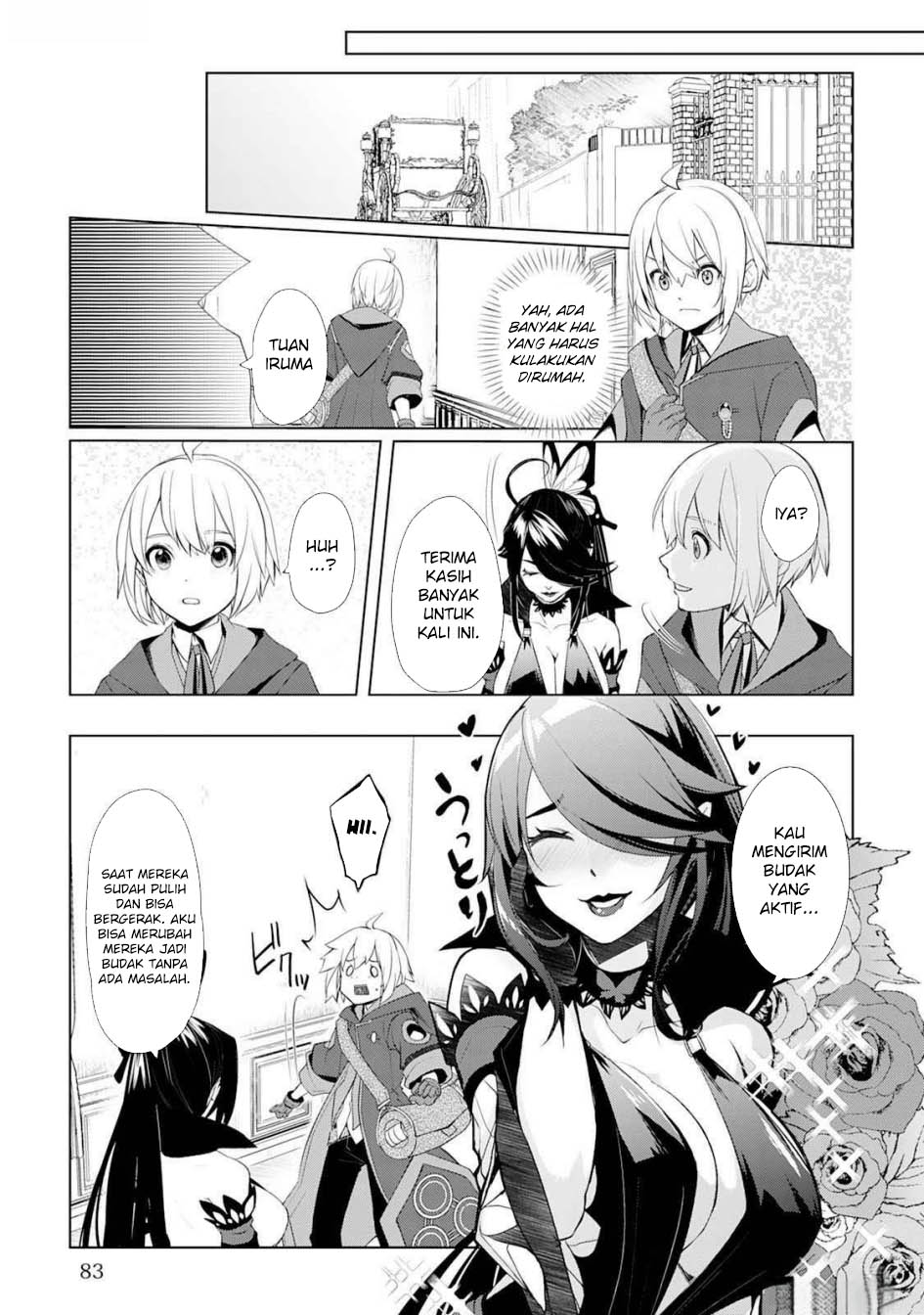 Chapter 47 - halaman 12