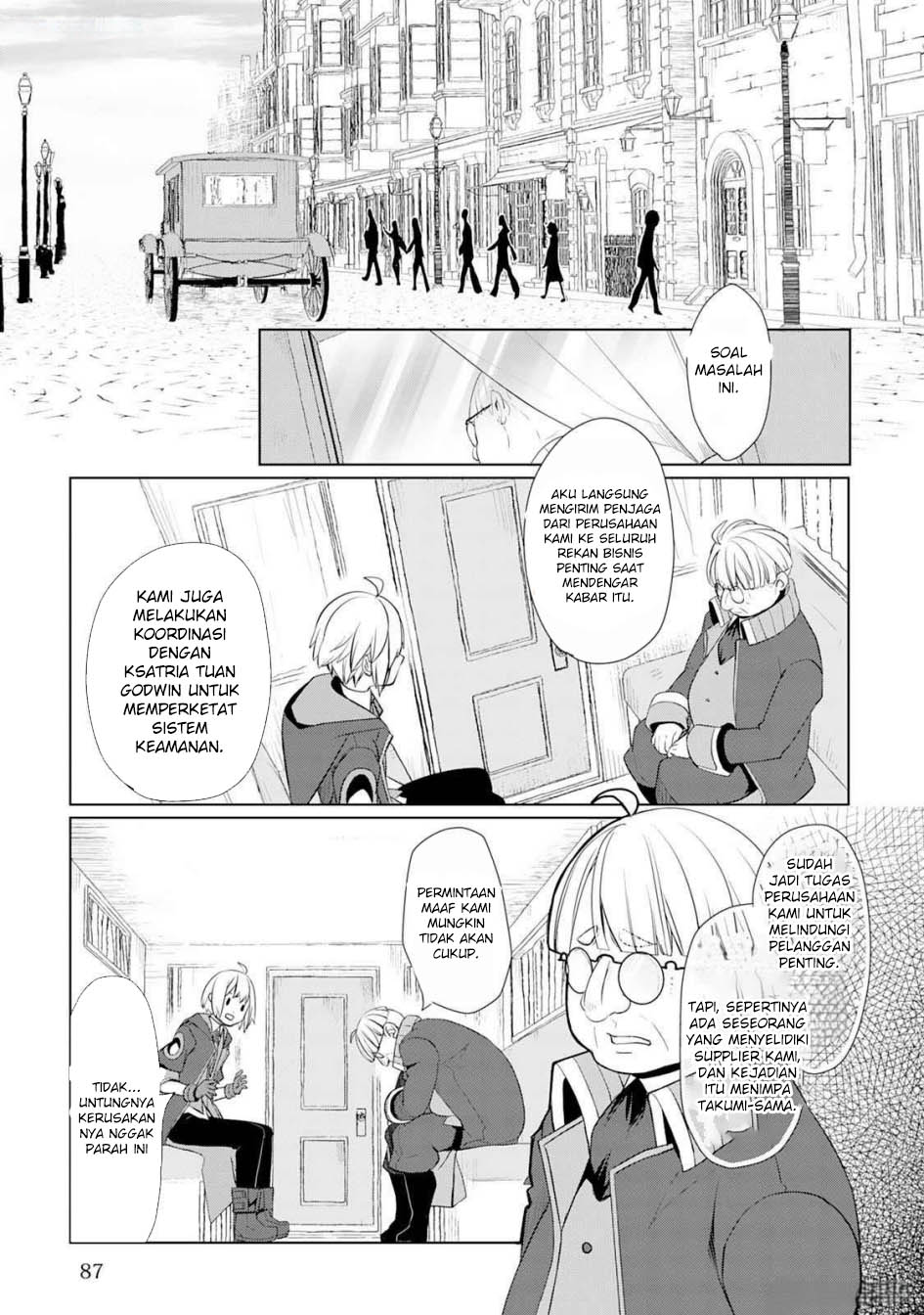 Chapter 47 - halaman 16
