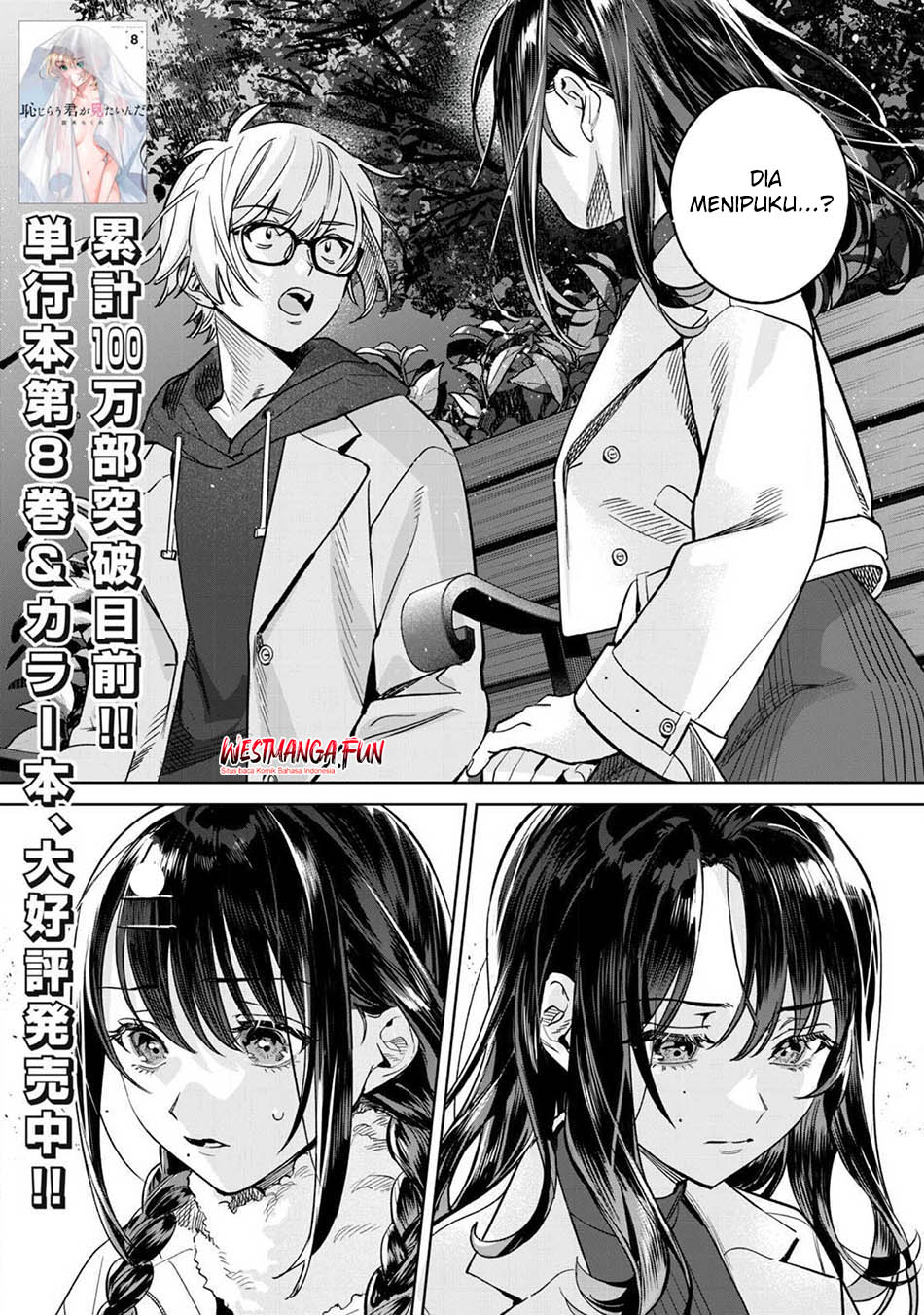 Chapter 69 - halaman 4