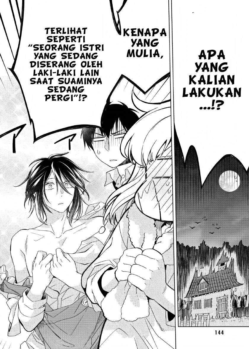 Chapter 23.5 - halaman 14