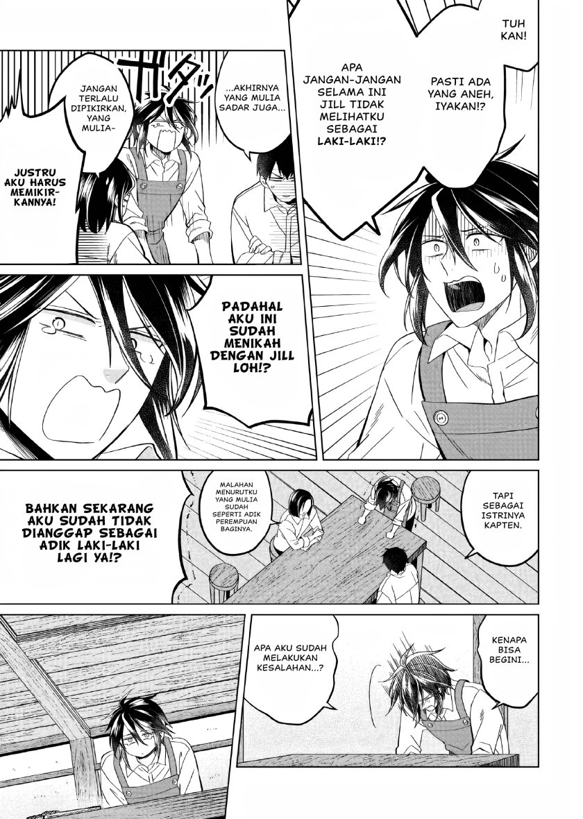 Chapter 23.5 - halaman 7