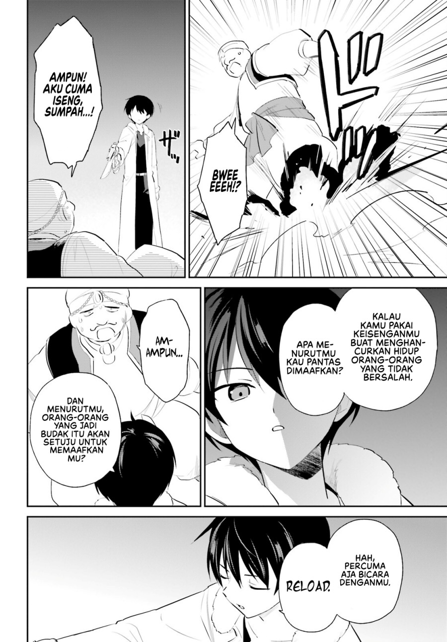 Chapter 94 - halaman 12