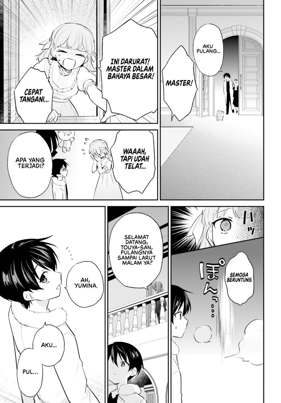 Chapter 94 - halaman 17