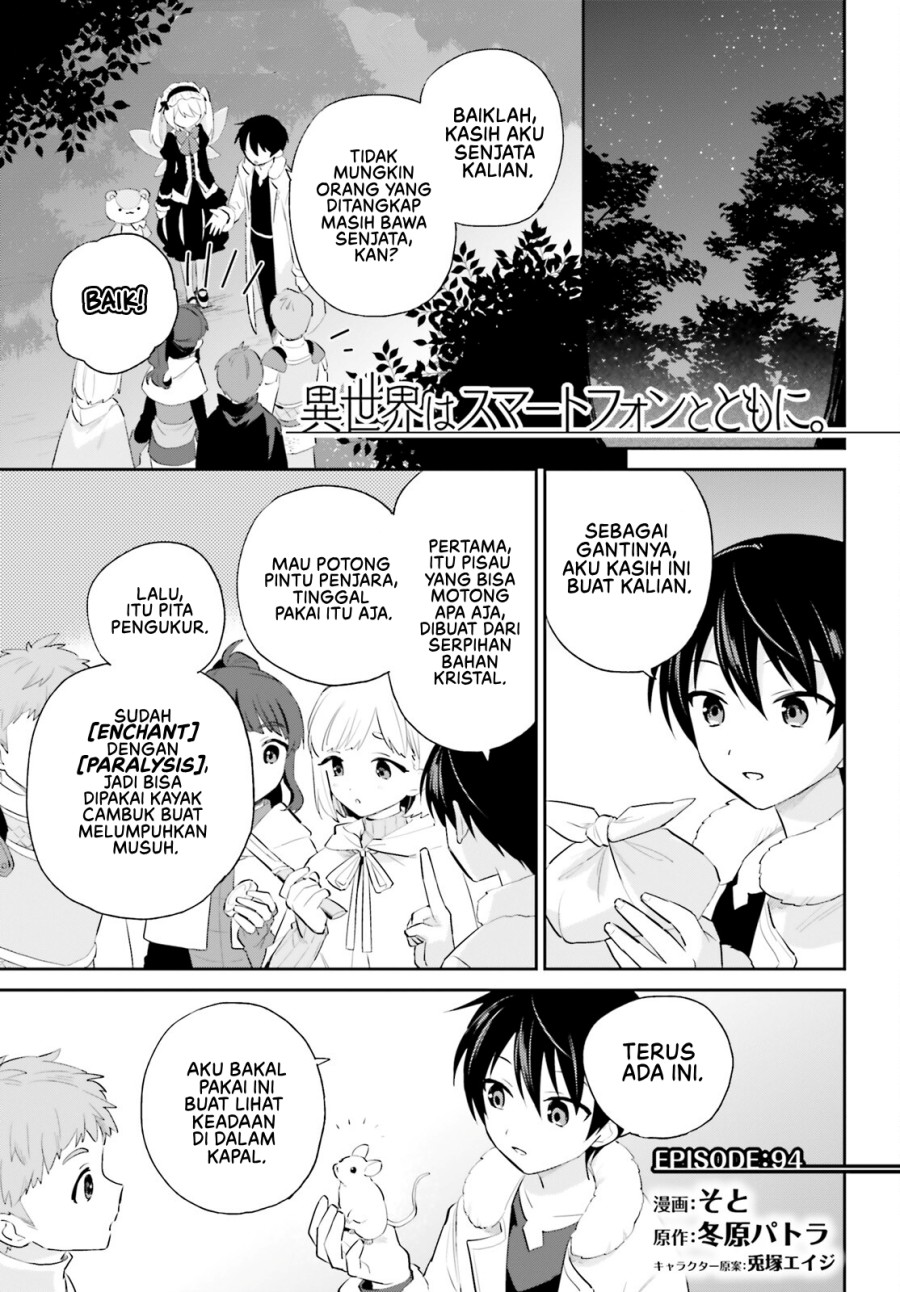 Chapter 94 - halaman 3
