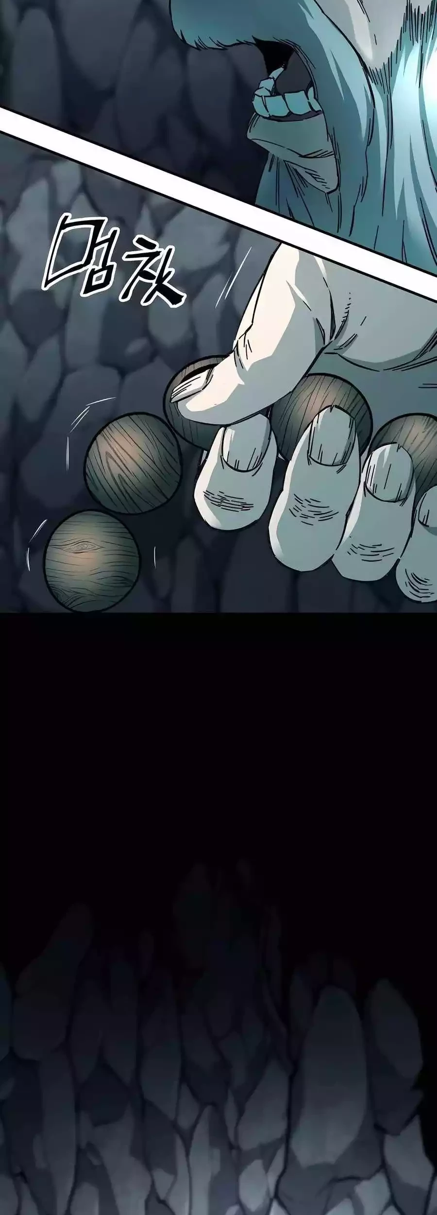 Chapter 61 - halaman 82