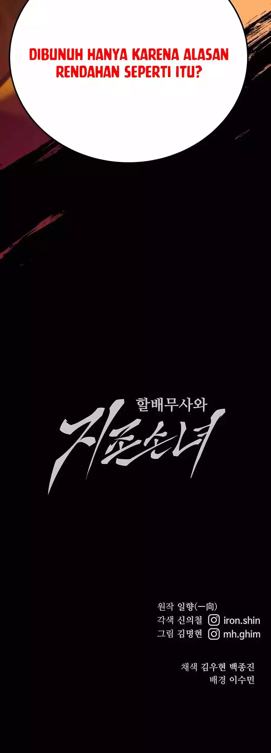 Chapter 61 - halaman 103