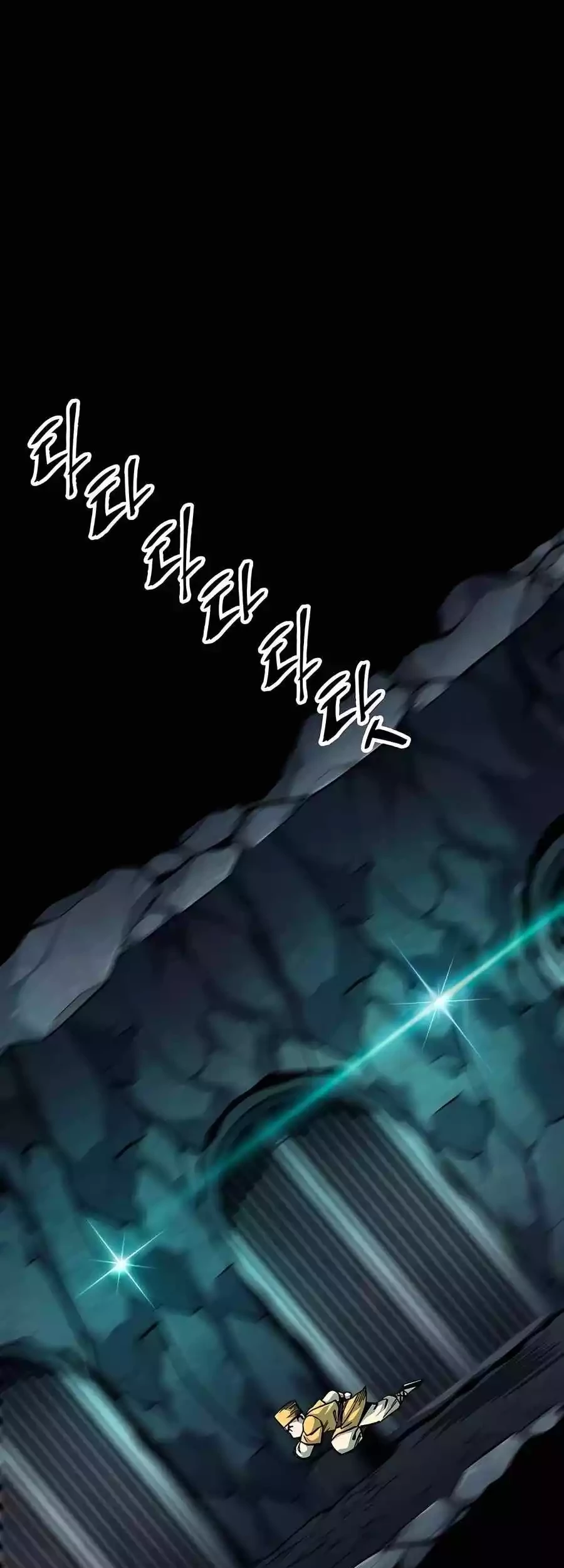 Chapter 61 - halaman 26