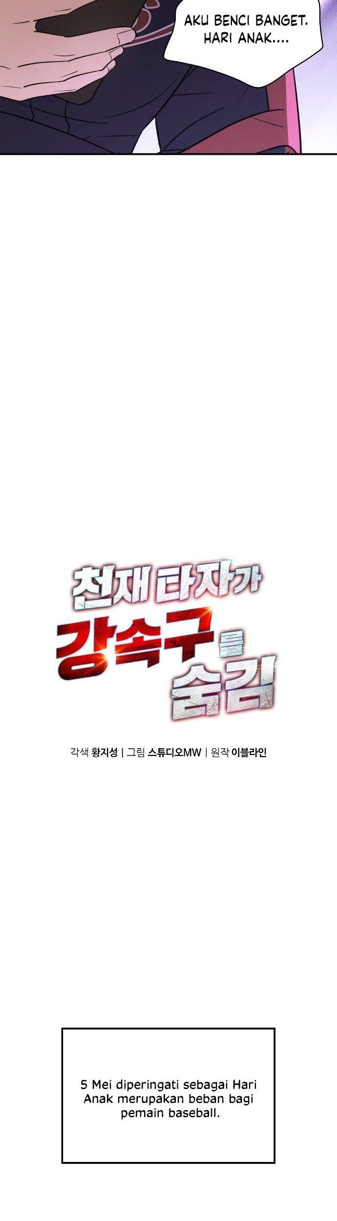 Chapter 49 - halaman 6