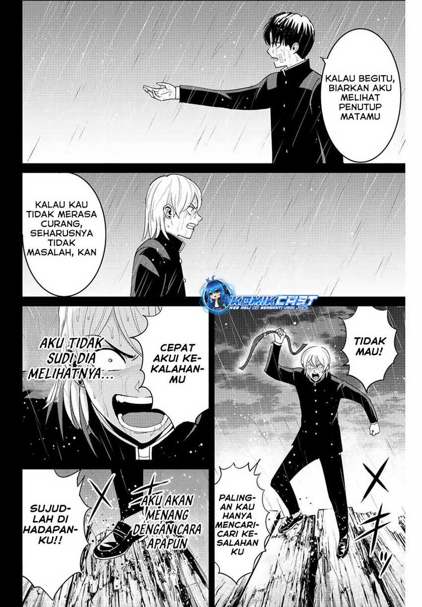 Chapter 97 - halaman 12