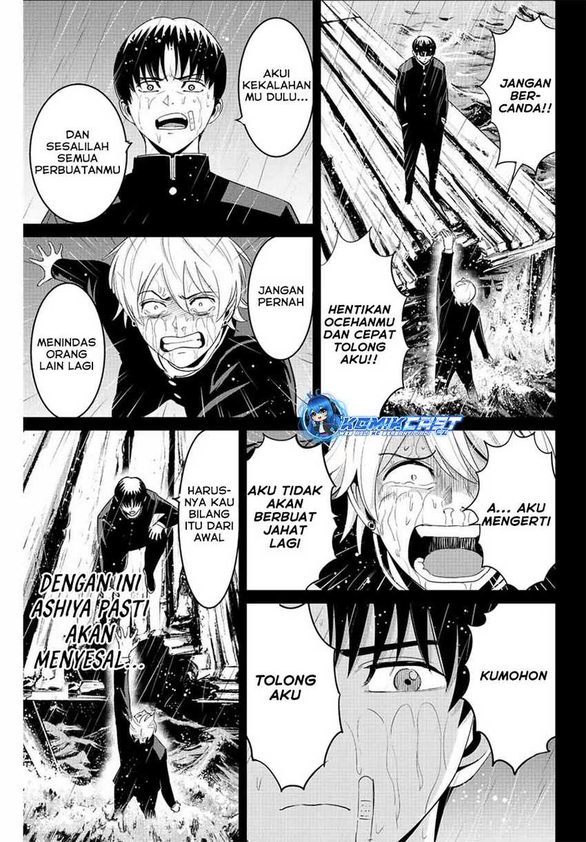 Chapter 97 - halaman 15