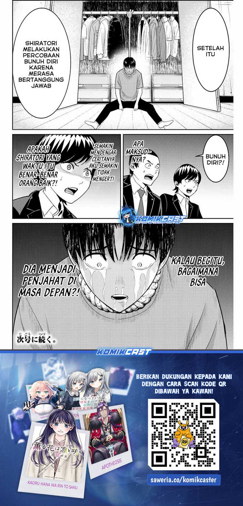 Chapter 97 - halaman 20