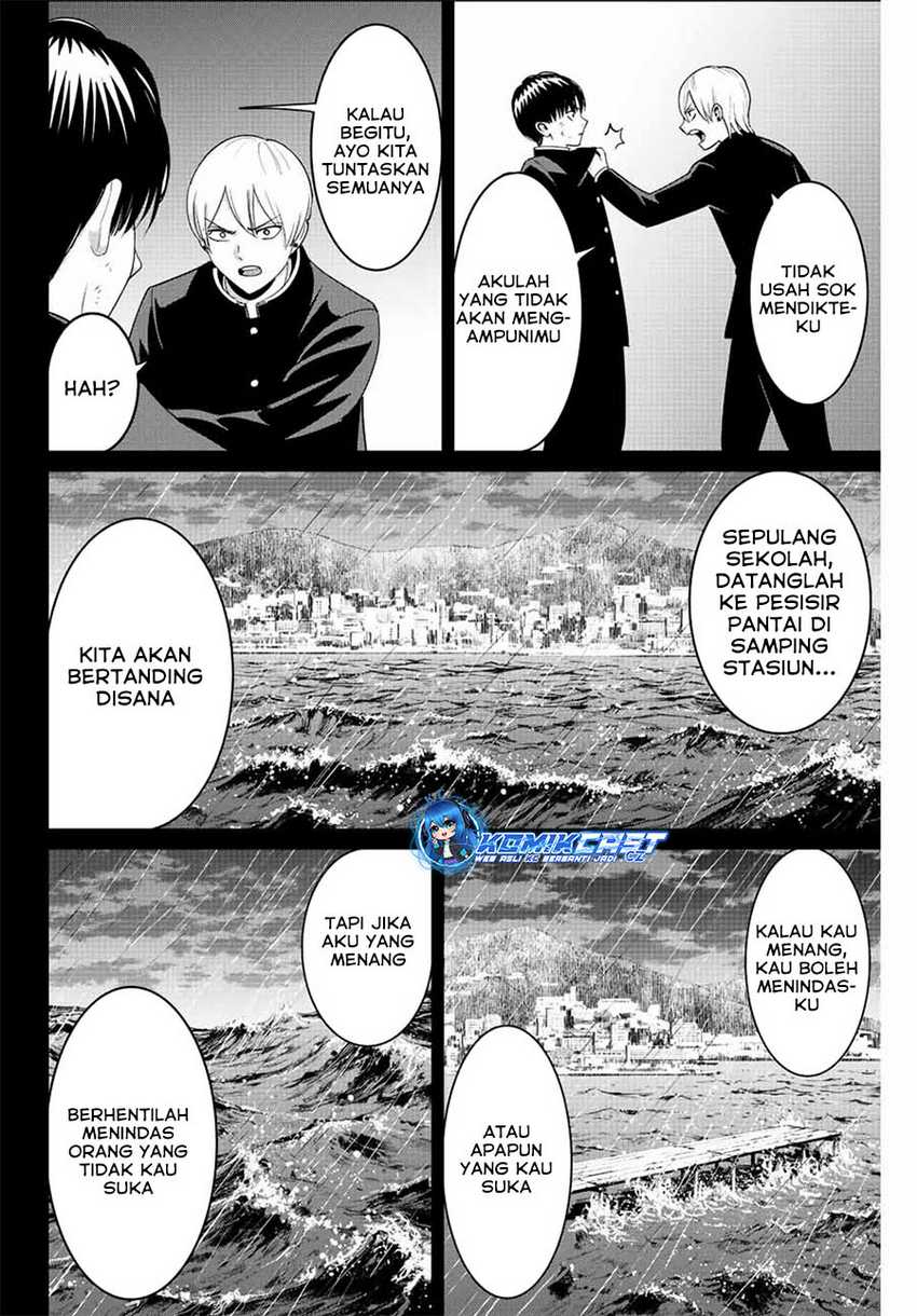 Chapter 97 - halaman 6