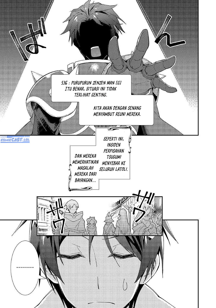 Chapter 46 - halaman 26