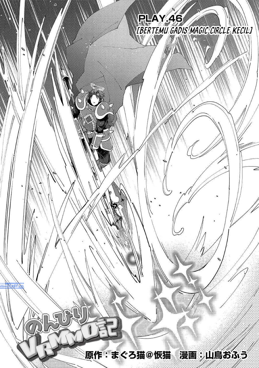 Chapter 46 - halaman 4