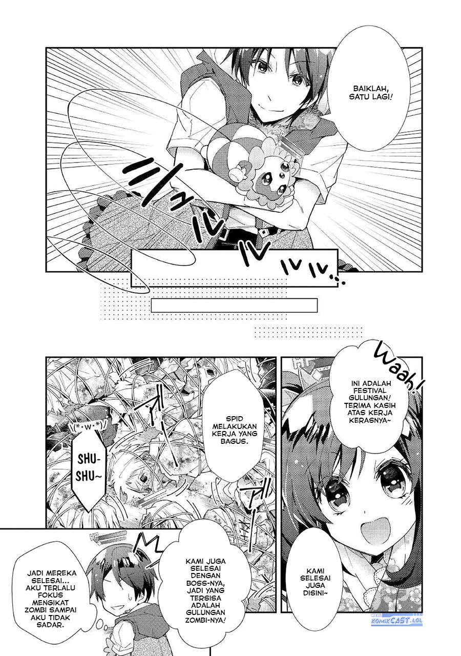 Chapter 45 - halaman 16
