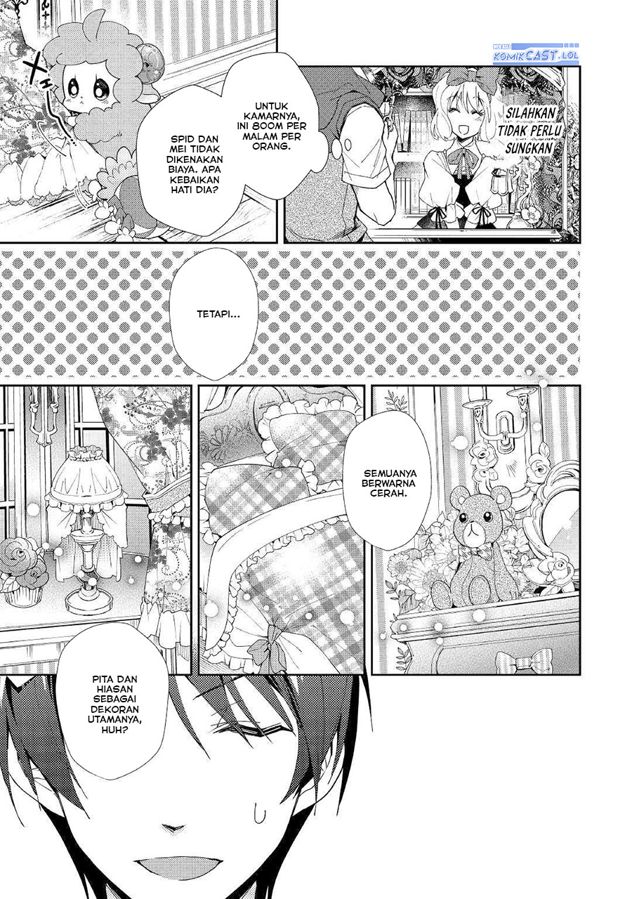 Chapter 45 - halaman 26