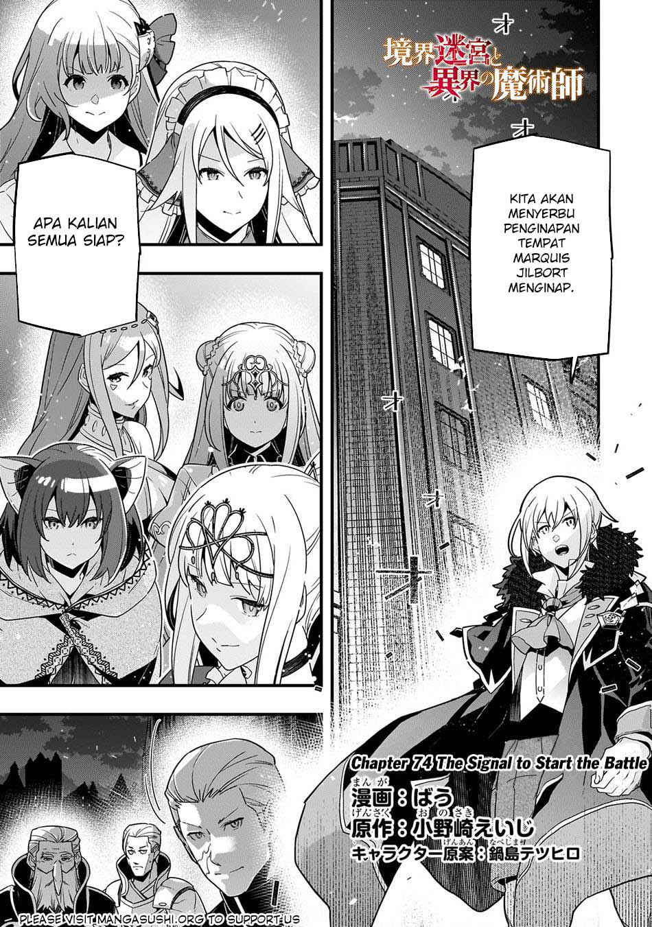 Chapter 74 - halaman 3