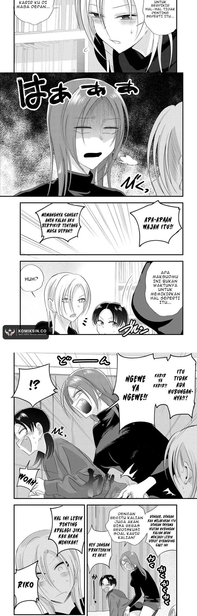 Chapter 187 - halaman 5