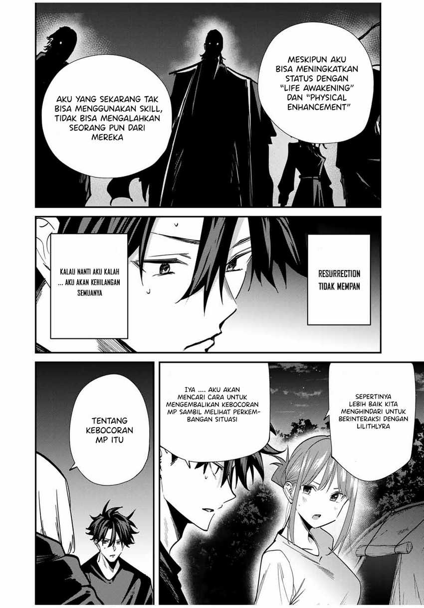 Chapter 78 - halaman 12