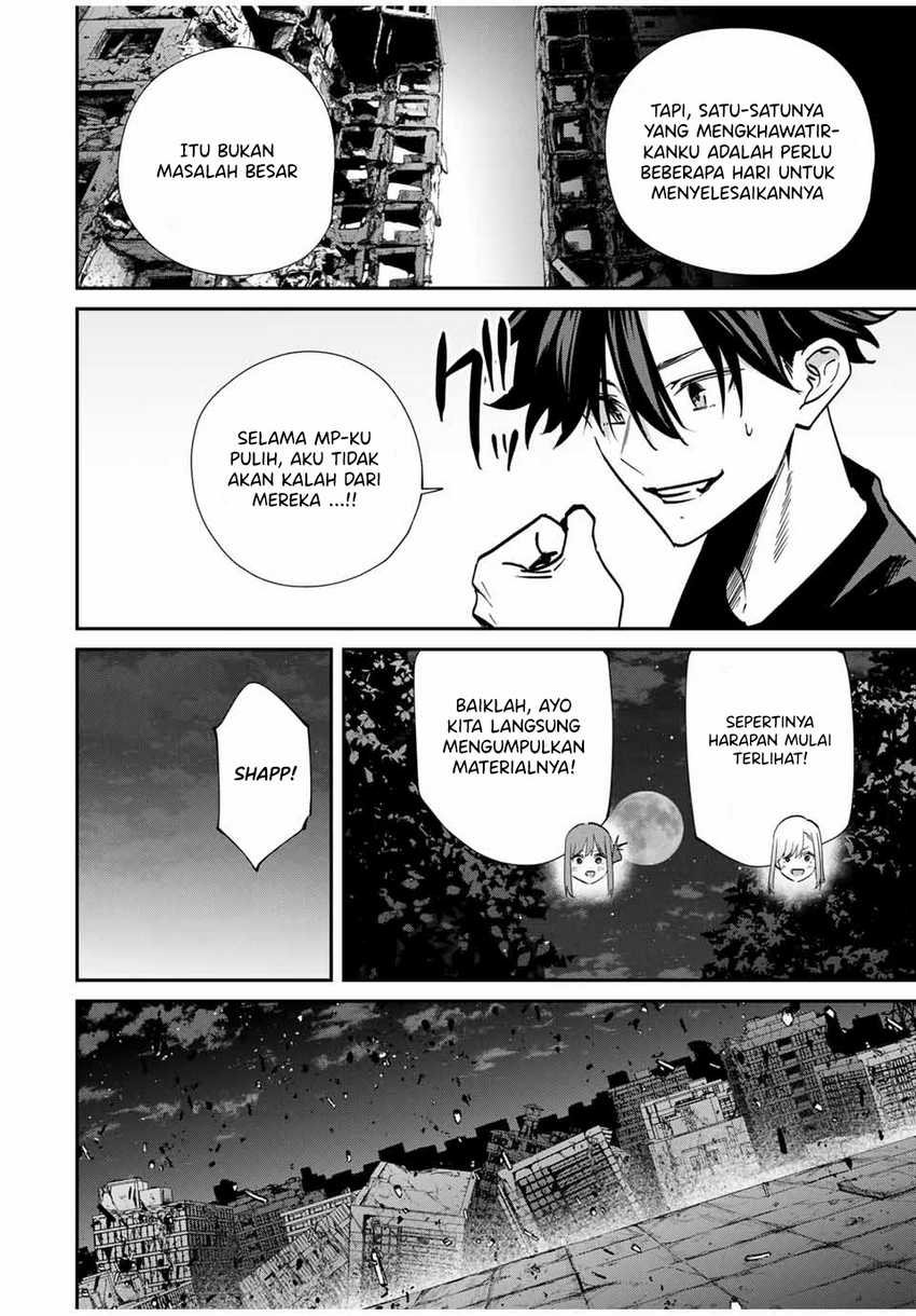 Chapter 78 - halaman 14