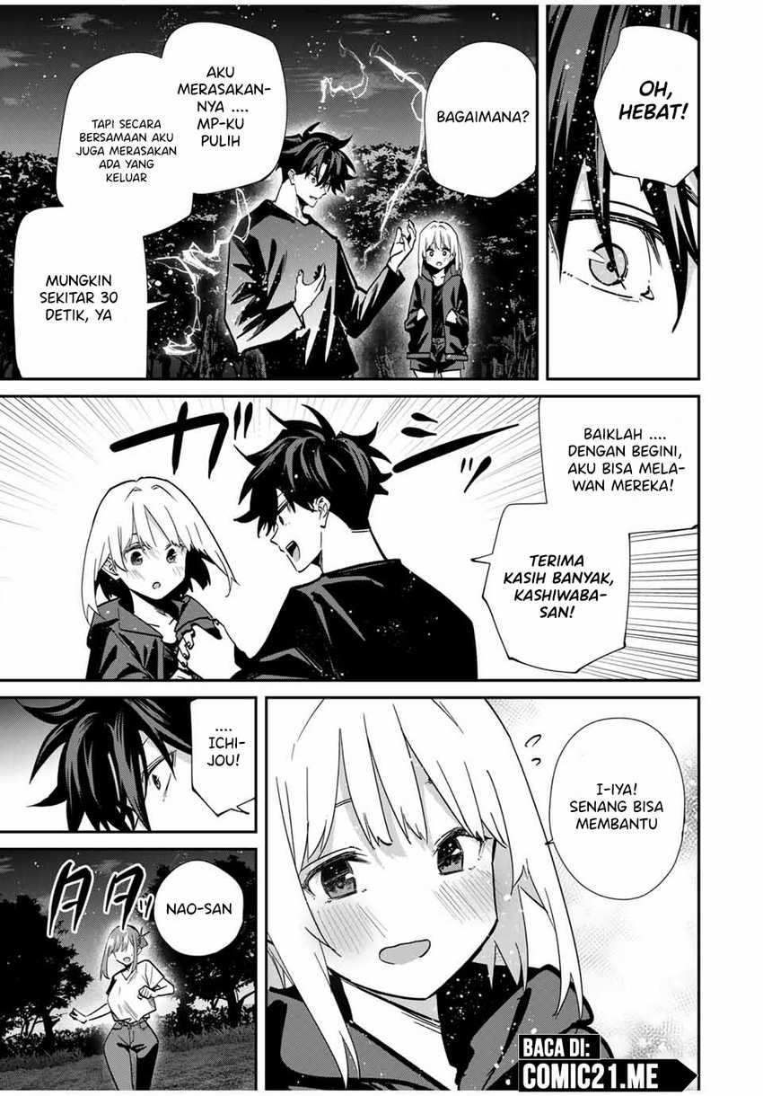 Chapter 78 - halaman 17