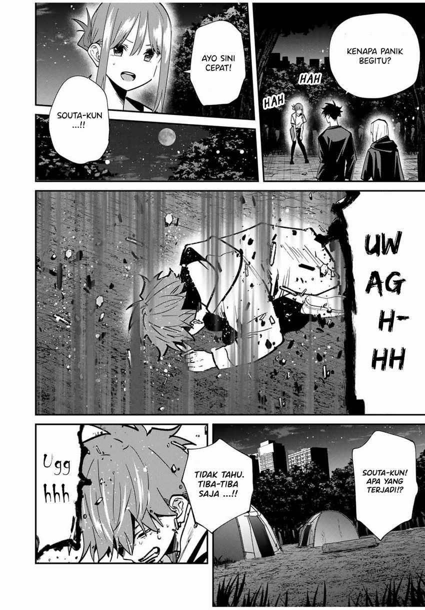 Chapter 78 - halaman 18