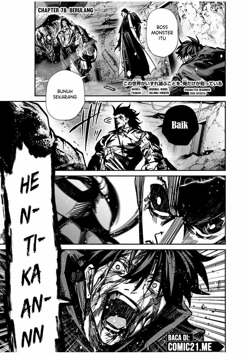 Chapter 78 - halaman 3