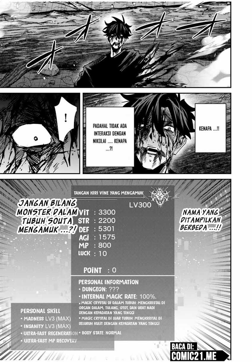 Chapter 78 - halaman 21