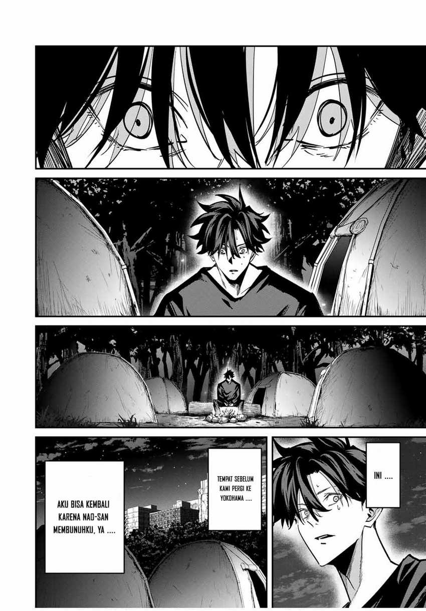 Chapter 78 - halaman 8