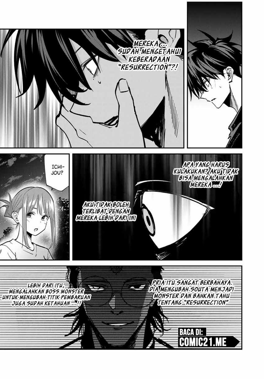 Chapter 78 - halaman 9