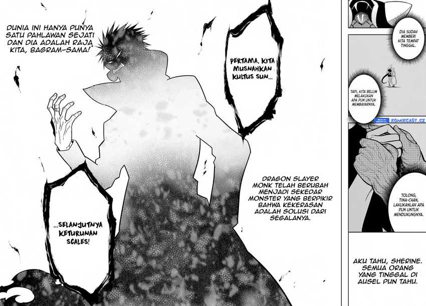 Chapter 77 - halaman 16